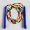 Cuerda de Bambú Dura para Saltar para Niños, Principiantes y Estudiantes de Primaria, Cuerda Especial para Saltar de Forma Creativa, Cuerda de Bambú sin Nudos ni Enredos