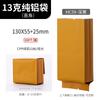 Bolsas de Embalaje para Té Yancha Da Hong Pao Jin Jun Mei, Bolsas de Burbujas Pequeñas, Bolsas de Papel de Aluminio Puro de 10g, Bolsas Pequeñas Disponibles en Múltiples Colores