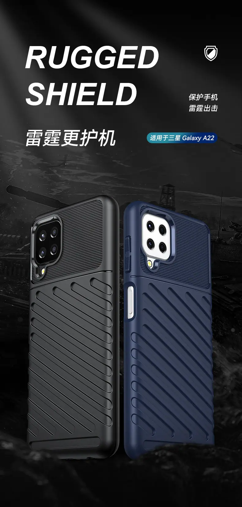 雷霆系列_01.jpg