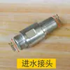 Acessórios para Máquina de Lavagem de Alta Pressão Suzhou Black Cat Bcc0717/0917/1217 Anel de Vedação de Água Anel de Vedação do Êmbolo Cabeçote da Bomba