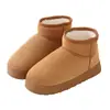 Nuevas botas de nieve de invierno simples y versátiles transfronterizas, zapatos de algodón con forro de felpa, suela gruesa, cálidos, antideslizantes, pantuflas estilo unisex para parejas