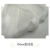 Hilo Catiónico Flor de Hielo Hanfu Tela Antigua Hilo de Organza Onda de Agua Hilo Falda Camisa Manga Larga Seda Brillante Tela Arrugada