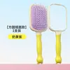 Peine de Cojín de Aire de Princesa, Peine de Oso, Peine con Bolsa de Aire para Masaje Suavizante de Cabello Esponjoso, Antiestático para Mujeres, Uso en Casa, Dormitorio, Estudiantes