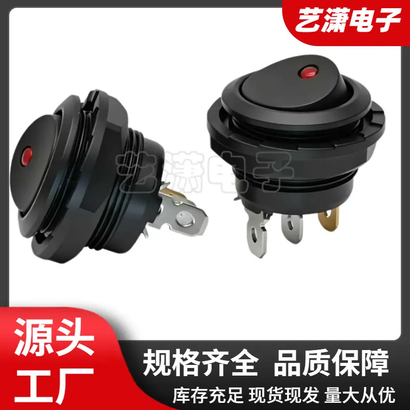 大泽工具_20260609200935