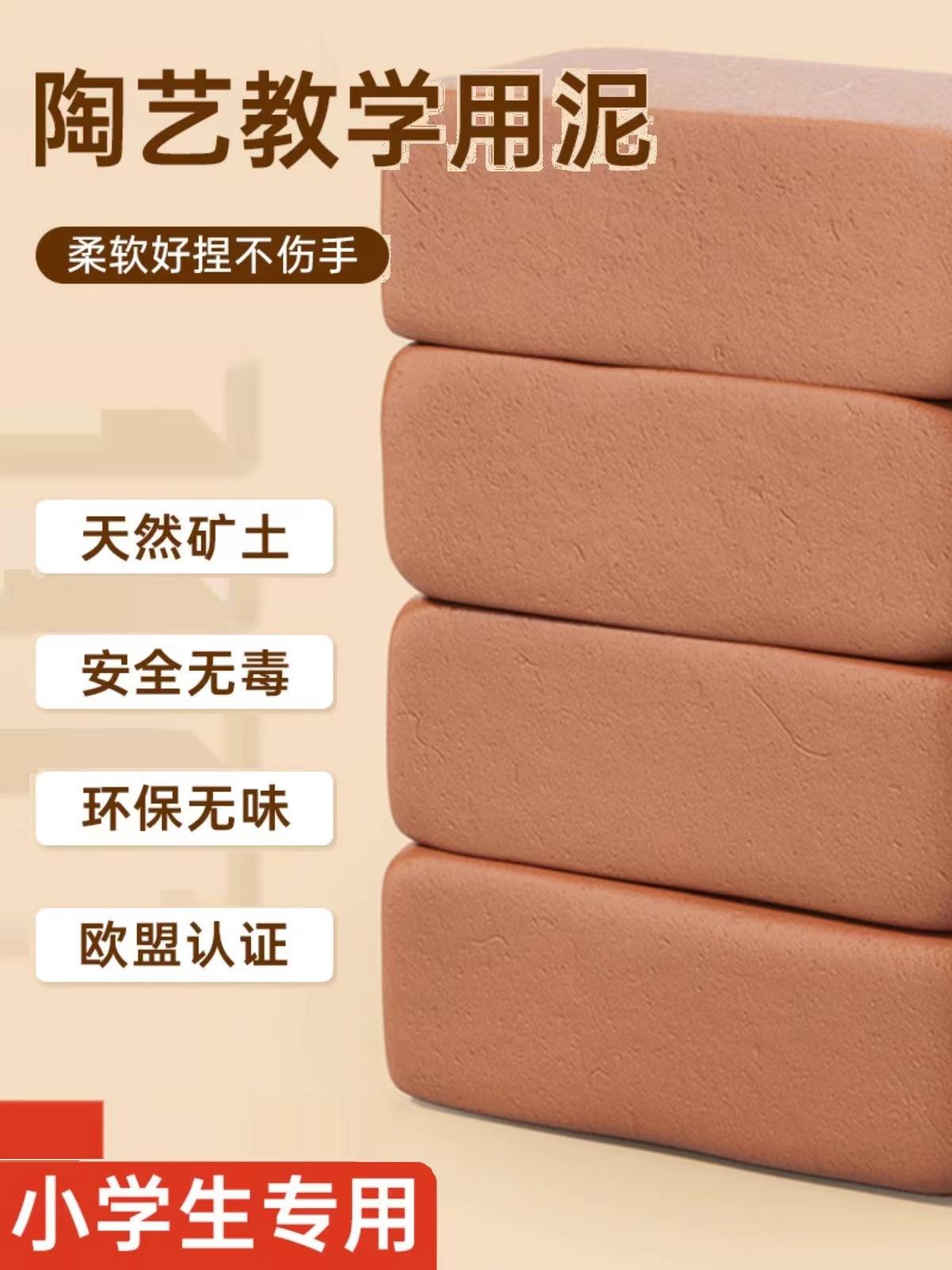微信图片_20240725162355