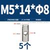 Pasador Cilíndrico de Acero Inoxidable 304 con Agujero Horizontal Conexión Pre-empotrada Tuerca Martillo Palabra Tuerca Martillo Recta Tornillo M4M5M6