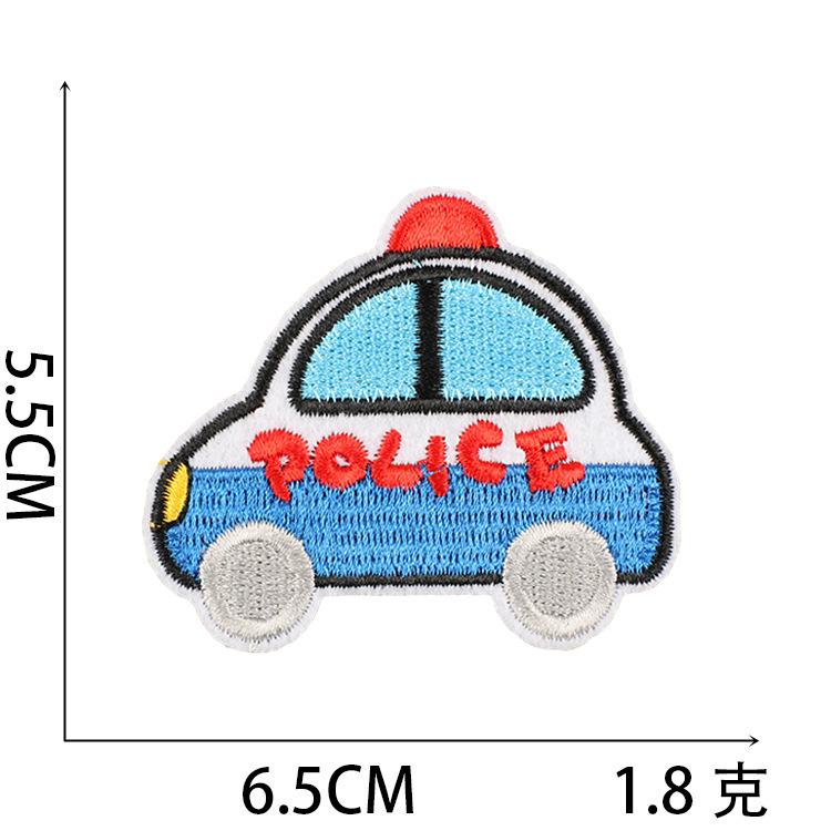 O1CN018ghUel1qkABJPc6kg_!!2213