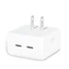 Carregador Rápido PD de Porta Dupla 35W Adequado para Carregamento de Celular Iphone15 Carregador Apple 16 Cabeça de Carregamento Rápido 35W tipo-C