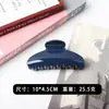 Presilha de Garra Grande com Acabamento de Luxo, Presilha de Cabelo Semicircular Brilhante para Mulheres, Adequada para Penteados Altos na Parte de Trás da Cabeça, Acessório de Cabelo Tipo Presilha Tubarão para Atacado