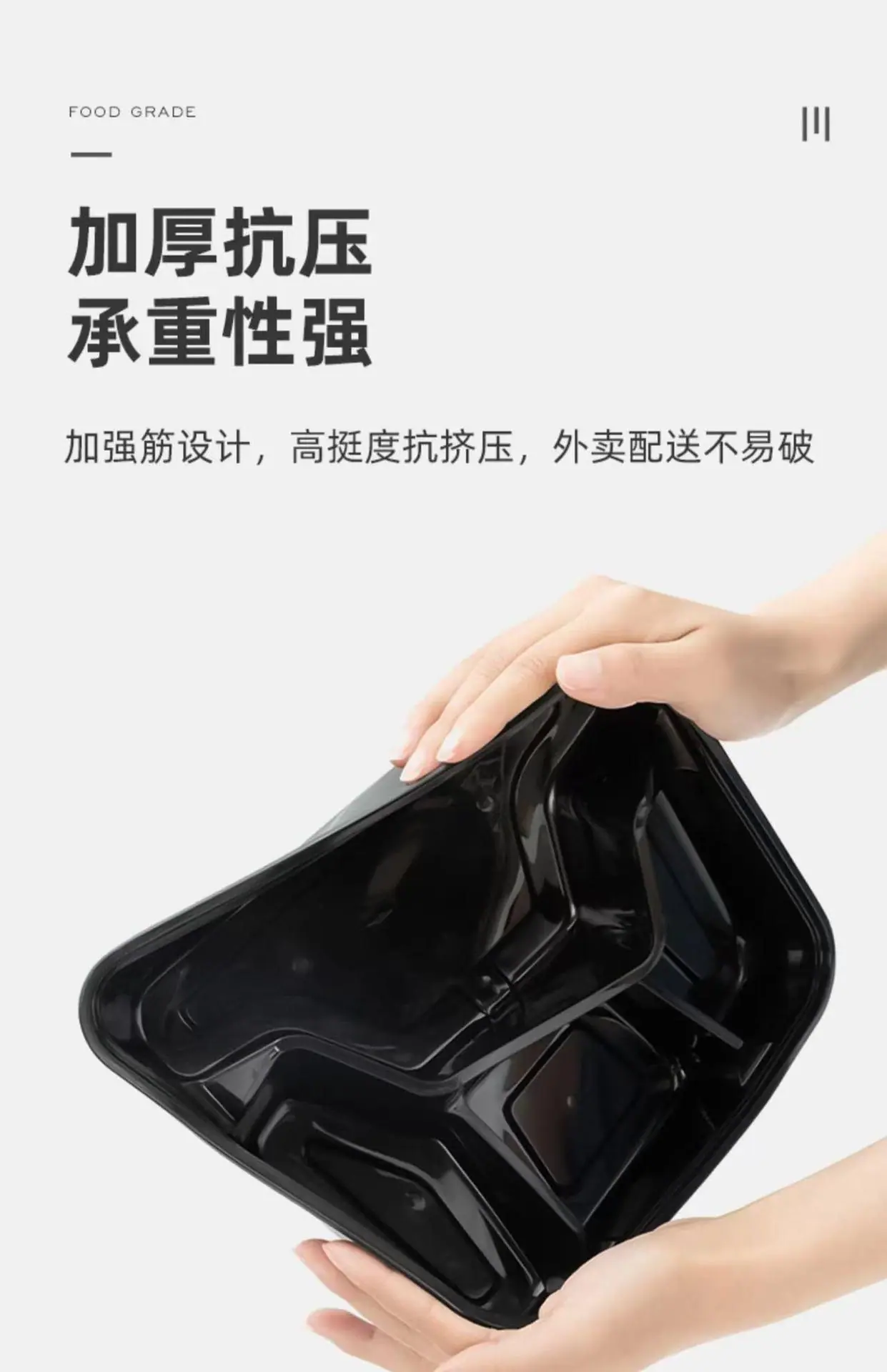 一键复制_20240530133827