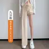 Calça Feminina de Verão Fina Novo Estilo 2026 Cintura Alta Solta Perna Larga com Caimento Emagrecedor Fresca Casual Perna Reta