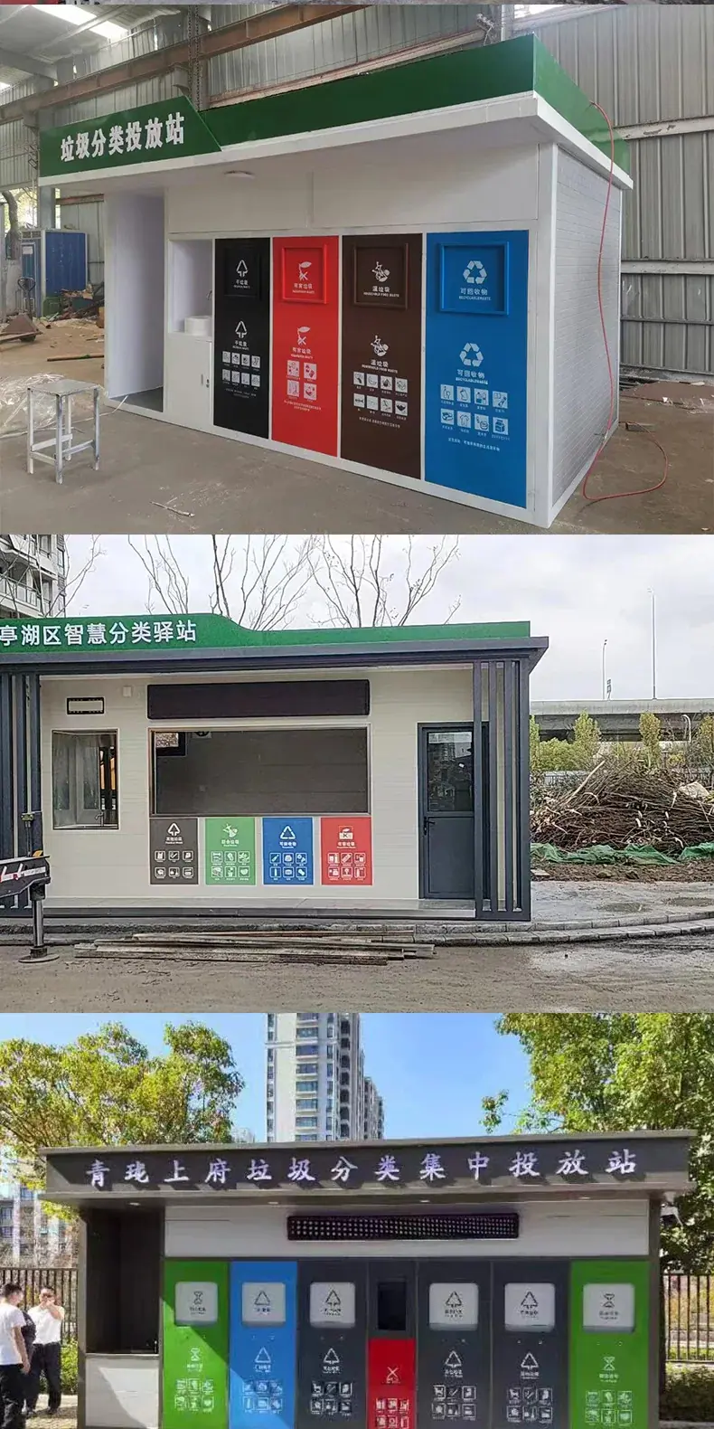 详情图_13_PC.jpg