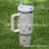 Taza de Coche de Acero Inoxidable de Doble Capa, Segunda Generación, 40 oz, Gradiente Láser con Mango de Cabeza de Toro, Taza de Hielo Térmica y de Conservación en Frío para Coche