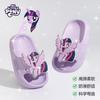 Nuevas Pantuflas Originales My Little Pony para Niños de Verano para Mujer, de Interior para el Hogar, Suela Suave, Ligeras, Antideslizantes, Pantuflas para Bebé