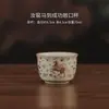 Bule Xishi estilo chinês da Fornalha Ru, bule pequeno cultural e criativo de Dunhuang, presente corporativo para negócios, bule para uso doméstico com filtro
