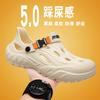 2025 Comércio Exterior Tamanho Grande Sapatos Vazados Sandálias Masculinas de Verão para Praia ao Ar Livre Antiderrapantes EVA Baotou Sapatos Respiráveis para Mergulho