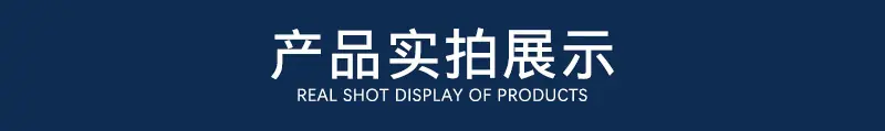 万兴详情_04