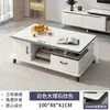 Mesa de Centro para Sala de Estar Pequeña, Mesa Pequeña Doméstica Simple, Mesa Lateral de Lujo Ligero para Sofá, Nueva Mesa de Té Creativa 2025, Mesa Cuadrada