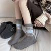 Meias de Lã Outono e Inverno para Mulheres, Estilo Étnico Fair Isle, Meias Grossas Quentes de Cano Médio, Meias Slouch Versáteis Retrô Japonesas