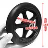 Accesorios para carrito de compras de ancianos, carrito de compras de cuatro ruedas, ruedas duraderas, scooter para ancianos, ruedas con rodamiento de goma