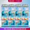 Máquina gacha automática, figura de regalo de caja sorpresa de doble capa transfronteriza, juguete con forma de huevo, operación con monedas y escaneo de código QR transfronterizo, máquina de juego personalizada de fábrica