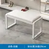 Banqueta para Cambiar Zapatos para Uso Doméstico, Gabinete y Banco Integrados para Zapatos, Zapatero de Hierro Forjado para Entrada con un Toque de Lujo Ligero