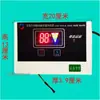 Instrumento de Visualización de Temperatura y Nivel de Agua, Indicador de Nivel de Tanque de Agua Totalmente Automático, Indicador de Nivel de Agua de Torre de Agua y Piscina