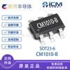 Cm1010-B Sot23-6 Chuangxin Micro Original em Estoque Chip Ic de Detecção de Tensão de Alta Precisão