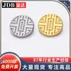 Botones metálicos cosidos a mano estilo chino, Decoraciones para abrigo de lana de tendencia nacional, Botones de estilo antiguo Tang Suit Hanfu, Jin Da