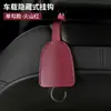 Gancho de carro criativo para carro multifuncional oculto gancho para encosto do banco traseiro gancho para pendurar bolsa no carro decoração interior do carro