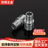 Accesorios de Ferretería para Iluminación 19 Tubos 6 Puntos a 5 Puntos Conector Unilateral Tubo Interior de Diente Conector de Tubo de Diente Varilla Dentada Conector