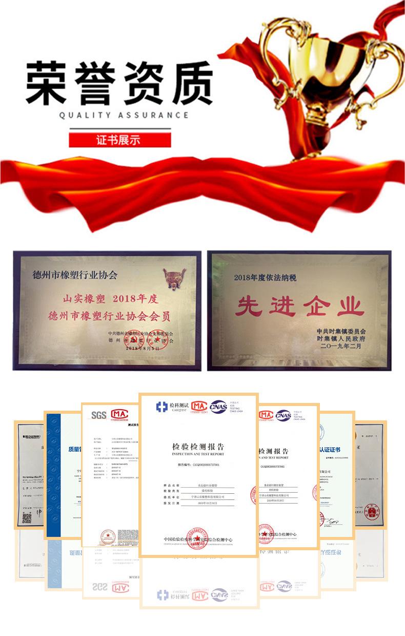Pu塑筋软管_02.jpg