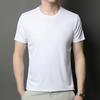 Camiseta de Manga Curta Cor Sólida de Alta Qualidade de Luxo da Marca para Homens 2026 Nova de Verão Gola Redonda Roupa Masculina de Seda Gelada
