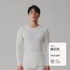 Ropa interior térmica de algodón puro para hombre, fina, cuello redondo, clase A, cepillada, antibacteriana, ajuste ceñido, capa base para otoño e invierno