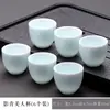 Taza de Té Cerámica Taza de Degustación de Té Juego de Té Kung Fu tamaño pequeño Taza de Té Taza de Maestro Hogar Lujo Ligero Ceremonia del Té de Gama Alta Combinación Cero