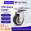 Ruedas Giratorias Silenciosas de TPR de 1" 1.25" 1.5" 2"3" con Freno de Bloqueo