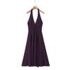 Vestido Elegante de Verano Color Sólido, Estilo Francés, Escote Profundo en V con Tirantes Halter, Espalda Descubierta, Ceñido a la Cintura, de Largo Medio