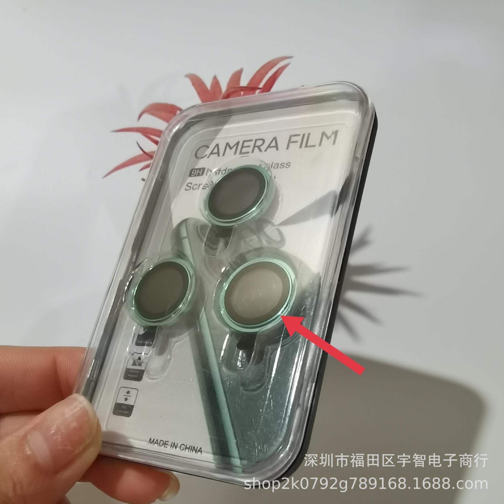 微信图片_20220509172144