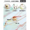 Collar de Hielo y Luna para Mujer, Patrón de Rombos Tachonado con Diamantes, Inspirado en Chanel, Chapado en Oro Rosa de 18K, Cadena de Suéter Coco Pequeña Frijol Dorado de Lujo Ligero