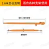 Accesorios para Soporte de Grúa de Interior, Llave para Pluma Extendida, Tapa Superior, Rodamiento de Presión, Soporte Superior, Accesorios Originales