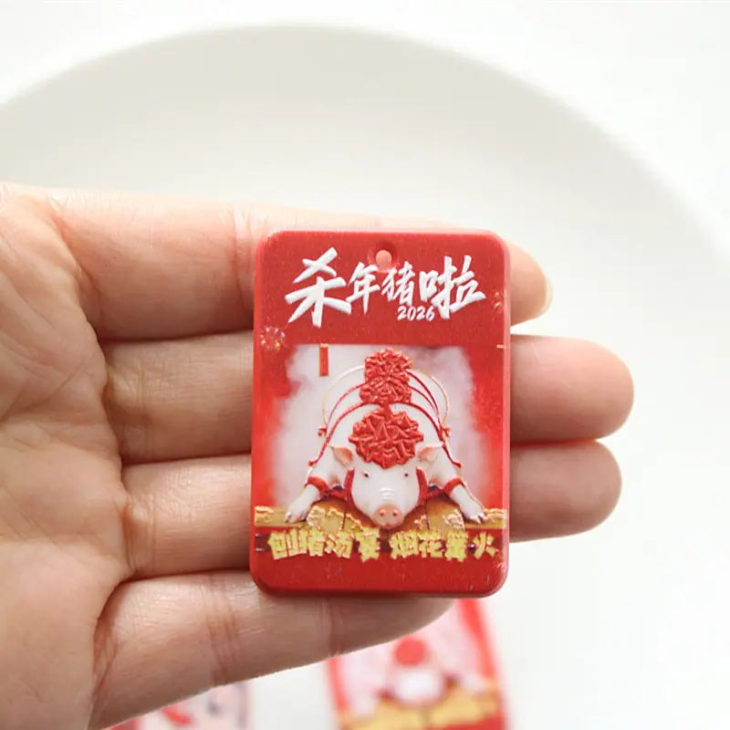 IMG_7292_副本.jpg