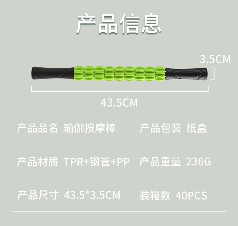 按摩_07.jpg