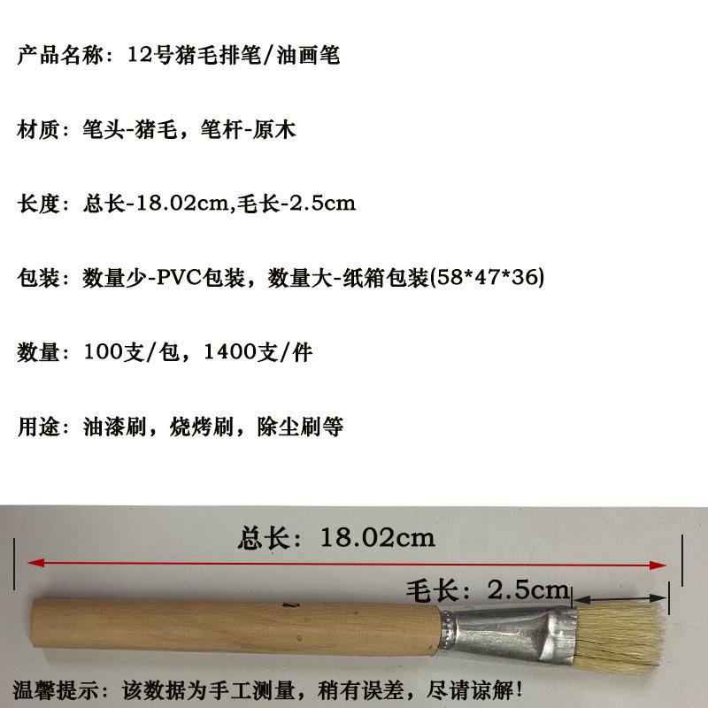 详情1.jpg