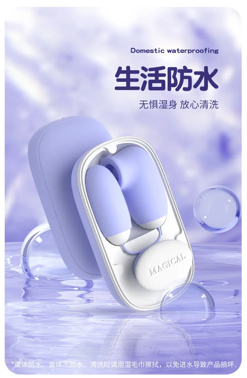 详情-29