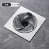 Filtro de Malla para Desagüe de Cabello y Basura de Baño, Gadget de Tapón Cubierta Anti-Insectos y Anti-Obstrucción