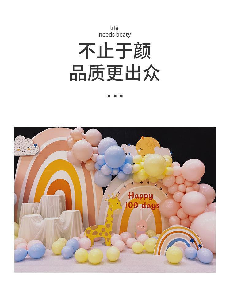 马卡_03.jpg