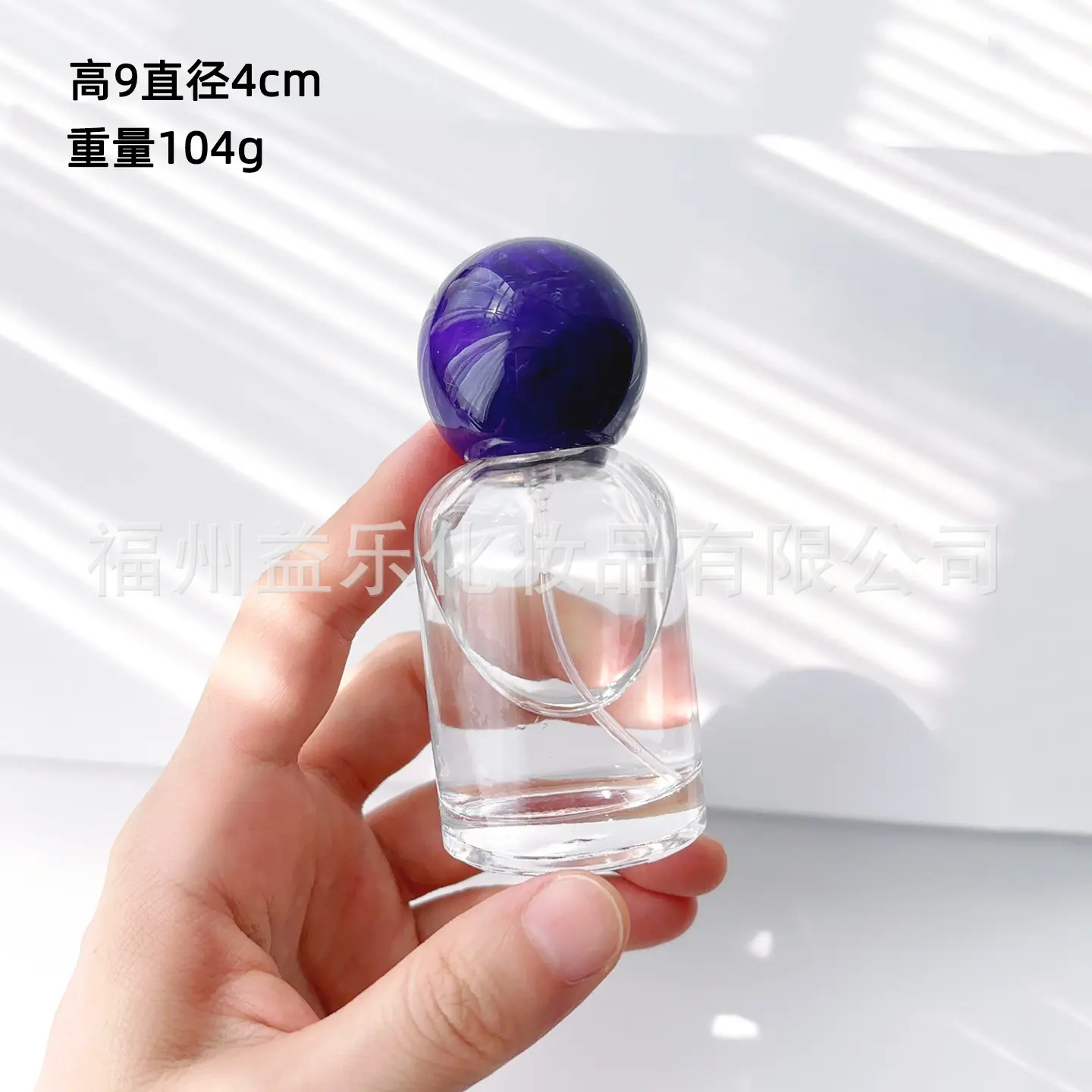琥珀紫 30实验室01.jpg