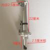 Potencia Plegable para Bicicleta/Tubo de Dirección 22.2/25.4 Potencia de Bicicleta/Abrazadera de Potencia Plegable Incluida
