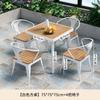 Mesa y silla de exterior modernas y sencillas, combinadas, para cafetería, tienda de té con leche, mesa y silla de madera de plástico informales, para restaurante, bar, mesa y silla de exterior.