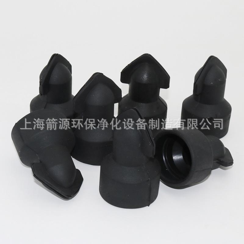 防尘嘴.jpg